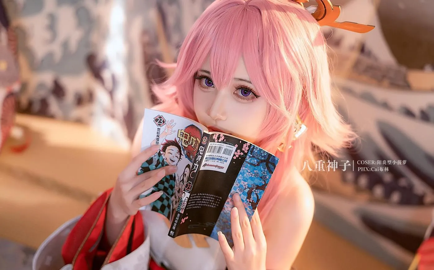阳炎型小菠萝 – NO.05 八重神子 [17P]插图6